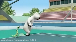 کارتون برنارد بد شانس ❤  قسمت  ۹۲❤